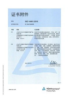 productcate-235-332 productcate-235-332